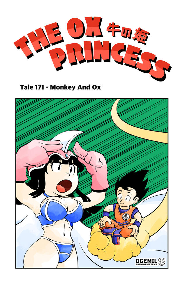 The Ox Princess
